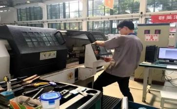 数控工作报告总结6篇