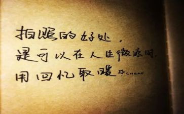 关于书的抒情作文5篇