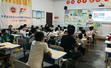 药暑期实践报告8篇
