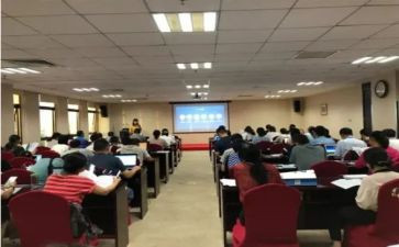教师个人暑期研修总结5篇