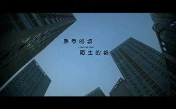 我最熟悉的人600字优秀作文5篇