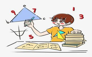 2023数学教师工作计划优质5篇