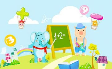 数学培训课心得体会推荐6篇