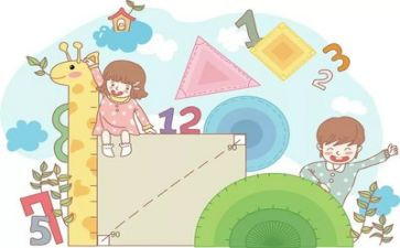 数学7教案反思精选7篇