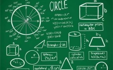 数学角的演讲稿最新5篇