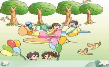 数学教案反思8篇