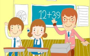 数学教师心得体会通用5篇