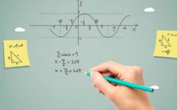 数学教案通用6篇