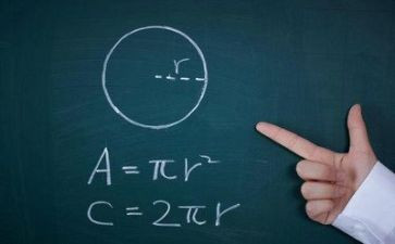 2023数学教师工作计划5篇