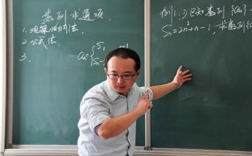 夹夹子数学教案5篇