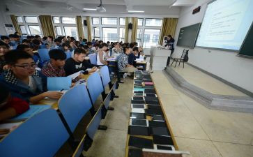 数学室工作计划参考7篇
