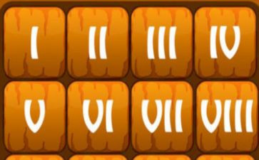认数字1到10教案参考8篇