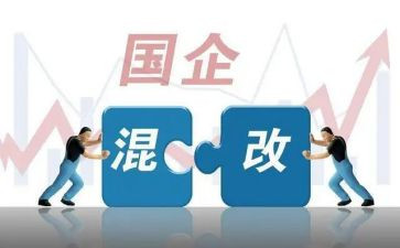 私企述职报告7篇