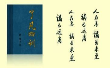 专四训练的心得体会模板8篇