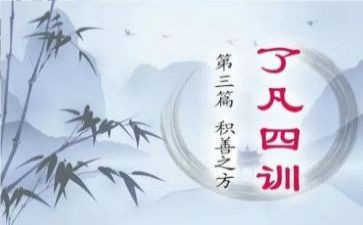 专四训练的心得体会优秀7篇