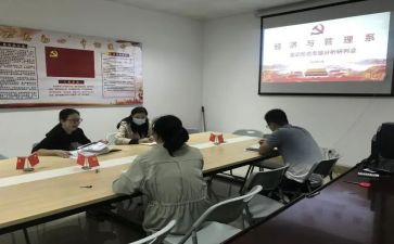 大思政课培训心得体会8篇