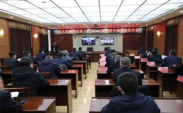 上思政课讲话稿5篇