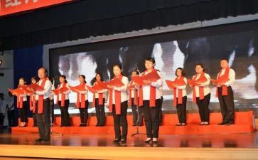 诵读会讲话稿5篇