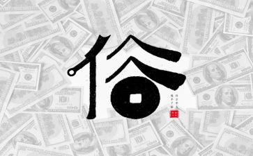 过年风俗作文推荐6篇