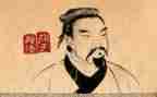 孙子的兵法读后感500字6篇
