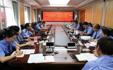 公安肃清流毒心得体会5篇