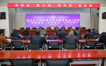 2024年肃清流毒心得体会推荐6篇