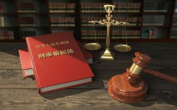 退诉讼费的申请书通用6篇