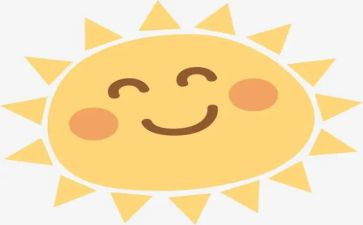 太阳和月亮教案推荐8篇