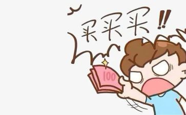 淘宝客服的个人总结通用6篇