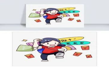 淘宝个人总结优秀5篇