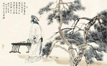 陶渊明作文600字8篇