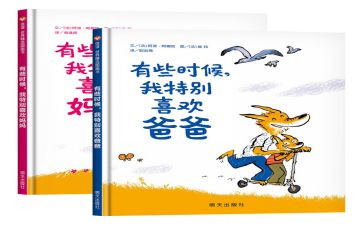 很特别的我作文优质7篇