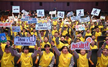 特教老师心得体会7篇