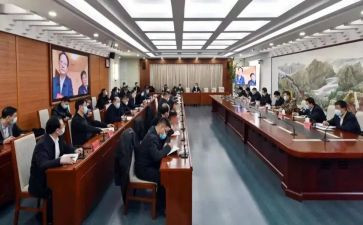 2024年新条例心得体会8篇