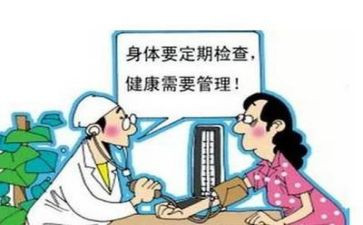体检工作个人总结范文8篇