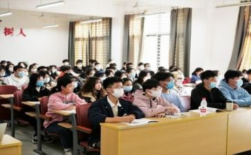 大听课活动总结优秀6篇