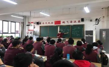 对听课活动的总结8篇