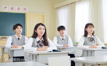 听课心得体会1000字5篇