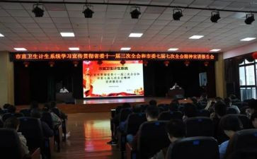 劳模宣讲活动心得体会5篇