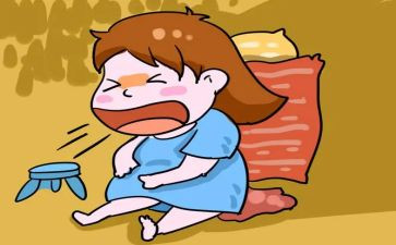 有关痛的演讲稿精选7篇
