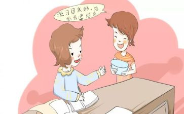 个人统计年度总结8篇