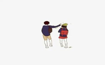 与爱同行让的演讲稿参考7篇