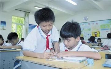 同学帮我的作文300字优质7篇
