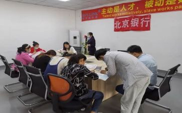 社团办工作计划最新8篇