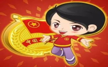 团干部培训总结通用6篇