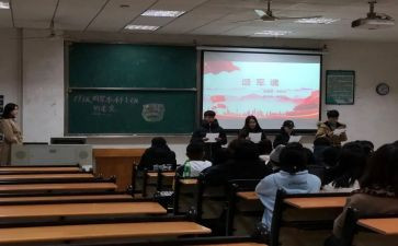 团会议讲话稿最新5篇