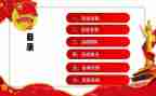 社团活动总结800字8篇