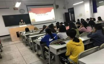 上团课的心得体会优质7篇