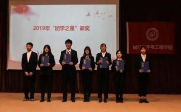 团培训的心得体会800字推荐7篇