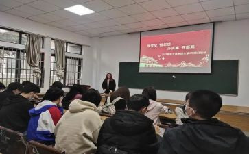 团日活动的个人总结7篇